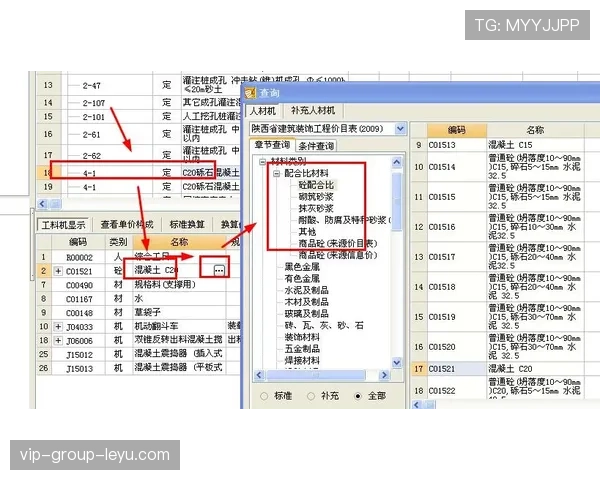 有效命中率：把三分折算成两分半的数学游戏，有效命中率虎扑